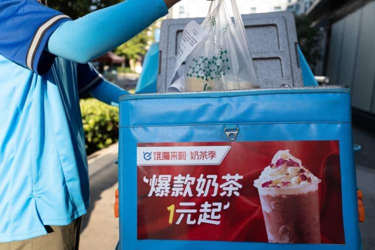 蜜雪冰城门店超星巴克，前三季度营收187亿创新高
