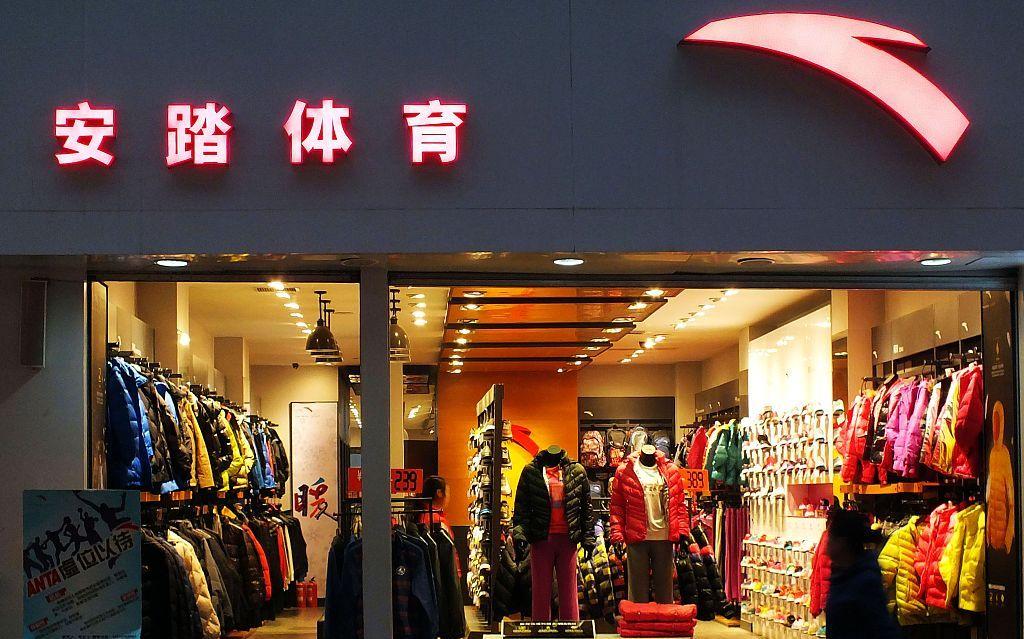 百亿新能源电池巨头控股权将变，明日停牌引关注！