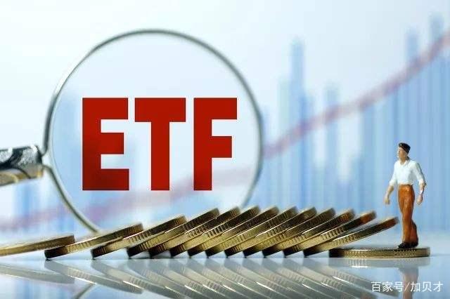 大扩容！8只信用债ETF齐获批，千亿市场迎来新机遇