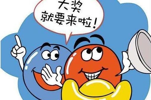 今晚奥门开奖号码结果｜精选解释解析落实
