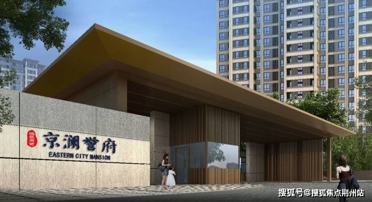 新澳2024今晚开奖结果｜精选解释解析落实