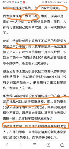 2024澳门特马今晚开奖记录｜精选解释解析落实