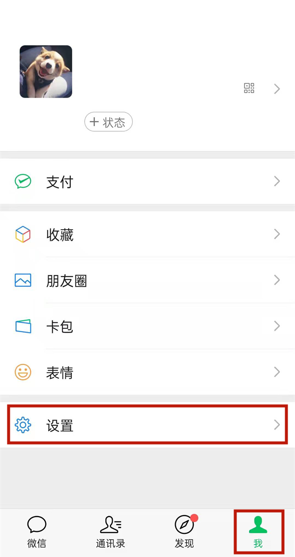 白小姐三肖三期开奖软件评价｜精选解释解析落实