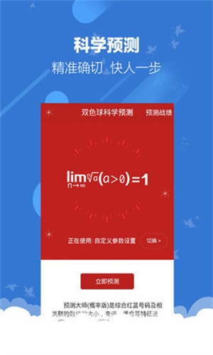 澳门今晚开特马+开奖结果走势图｜精选解释解析落实