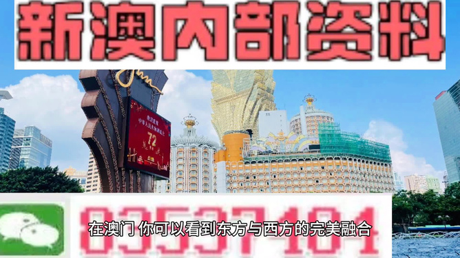2004新澳正版免费大全｜精选解释解析落实