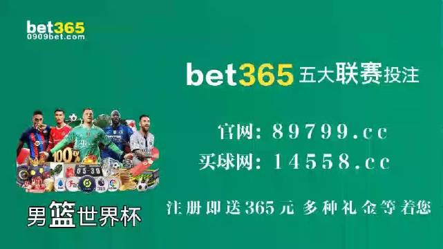 简报 第8页