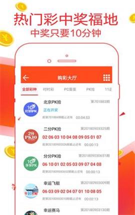 7777788888精准管家婆｜精选解释解析落实