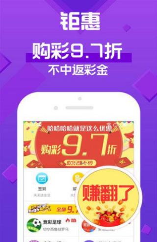 简报 第7页