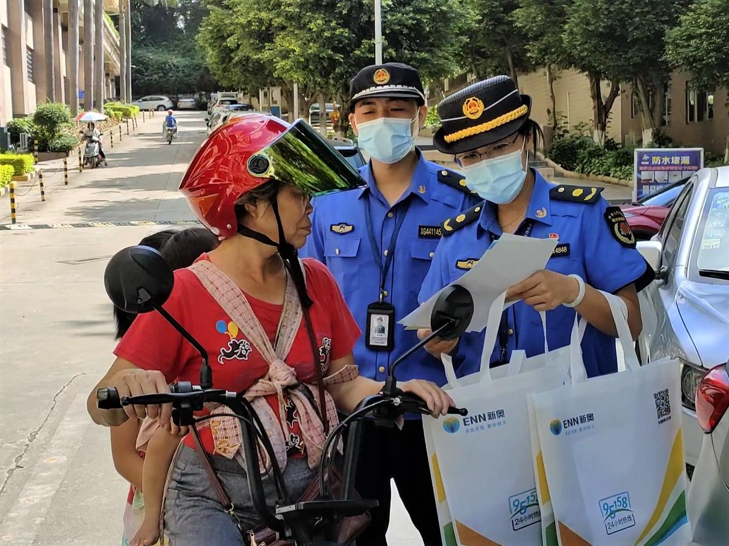 新奥最准免费资料大全｜精选解释解析落实