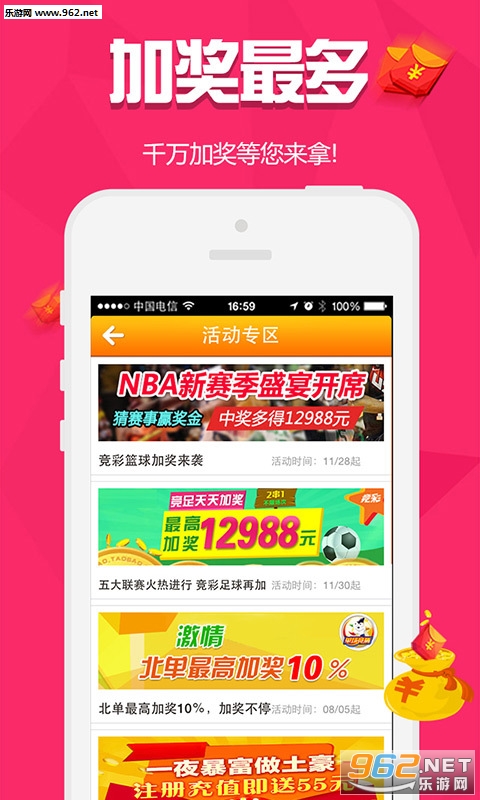 白小姐三肖三必出一期开奖｜精选解释解析落实
