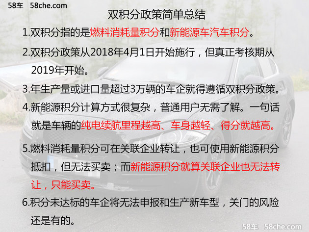 2024全年资料免费大全优势｜精选解释解析落实