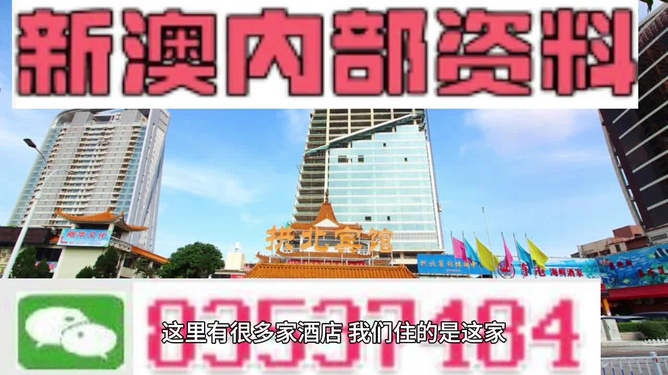 澳门精准资料期期精准每天更新｜精选解释解析落实
